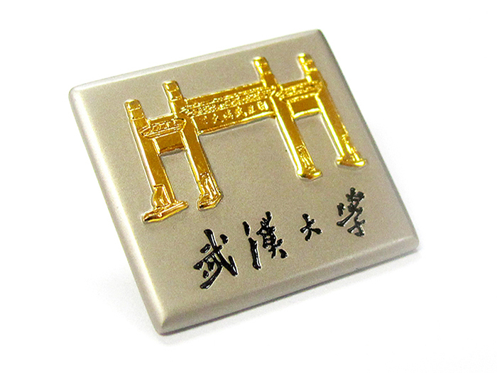 大學?；?學院胸章 班徽隊徽設計定制