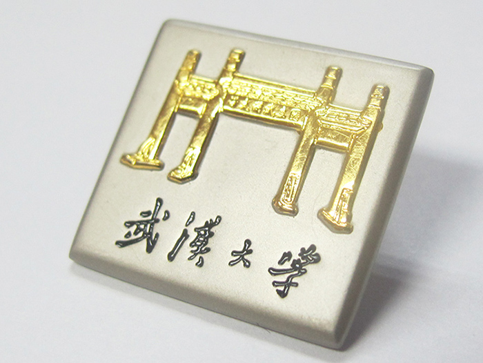 大學?；?學院胸章 班徽隊徽設計定制